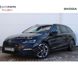 SKODA OCTAVIA COMBI 2.0 TSI RS 245PK DSG7