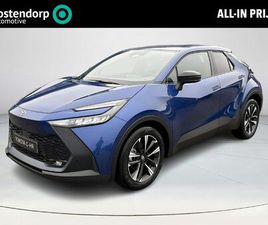 TOYOTA C-HR TOYOTA C-HR 1.8 HYBRID 140 DYNAMIC **DARK BLUE MICA/ NIEUWE AUTO/ DIRECT LEVERBAAR**