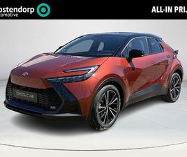TOYOTA C-HR TOYOTA C-HR 1.8 HYBRID 140 EXECUTIVE **PLUS PACK/ NIEUWE AUTO/ DIRECT LEVERBAAR**