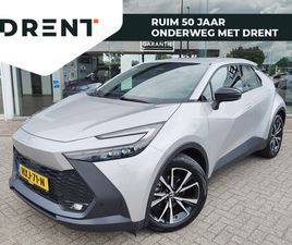 TOYOTA C-HR TOYOTA C-HR 1.8 HYBRID 140 FIRST EDITION | NAVI | SENSOREN V/A | EL. ACHTERK