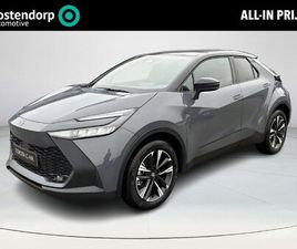 TOYOTA C-HR TOYOTA C-HR 2.0 PLUG-IN HYBRID 220 DYNAMIC **STORM GREY/ NIEUWE AUTO/ DIRECT LEVERBAAR**