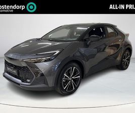 TOYOTA C-HR TOYOTA C-HR 2.0 PLUG-IN HYBRID 220 EXECUTIVE **NIEUWE AUTO/ DIRECT LEVERBAAR**