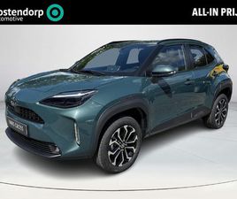 TOYOTA YARIS CROSS TOYOTA YARIS CROSS 1.5 HYBRID 115 DYNAMIC **NIEUWE AUTO/ FOREST GREEN/ DIRECT LEVERBAAR**