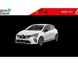 MITSUBISHI COLT MITSUBISHI COLT 1.6 HYBRID INTENSE DIRECT LEVERBAAR | ACTIEPRIJS VAN €28.700,- VOOR €25.700,-