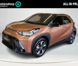 TOYOTA AYGO X TOYOTA AYGO X HYBRID 115 PULSE **NIEUWE KLEUR CINNAMON/ NIEUWE AUTO/ DIRECT LEVERBAAR**