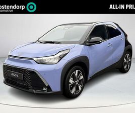 TOYOTA AYGO X TOYOTA AYGO X HYBRID 115 PULSE **NIEUWE KLEUR LAVENDER/ EASY PACK/ NIEUWE AUTO/ DIRECT LEVERBAAR**