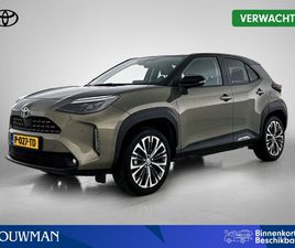 TOYOTA YARIS CROSS 1.5 HYBRID EXECUTIVE | PREMIUM UITGEVOERD | TREKHAAK |
