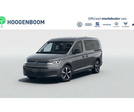 VOLKSWAGEN CADDY MAXI BEDRIJFSWAGENS COMBI STYLE 1.5 EHYBRID EU6 85 KW (115 PK) 6 VERS. DSG | ACHTERKLEP MET RUIT MET ELEKTRISCHE SLUITHULP | ERGOCOMFORTSTOEL B