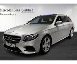 200 D AMG DRAG VÄRMARE