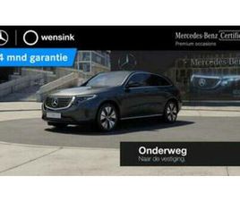 MERCEDES-BENZ EQC 400 4MATIC PREMIUM PLUS 80 KWH | HEADUP | — MERCEDES-BENZ — MARKTPLAATS