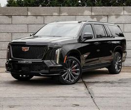 CADILLAC 2025 ESCALADE ESV V-SERIES € 197500 +6.2L 681 HP