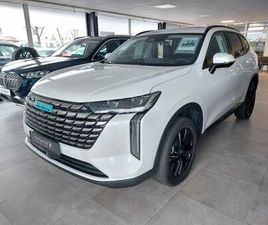 GWM HAVAL H6 LED SITZLÜFTUNG ELEKTR. HECKKLAPPE