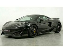 MCLAREN 600LT CARBON LIFT B&W KERAMIK MSO LACKIERUNG