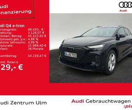 AUDI Q4 E-TRON 45 45 ACC ADVANCED HUD NAVI KEYL RFK WÄPU