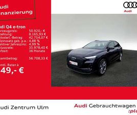 AUDI Q4 E-TRON 45 45 S-LINE 21 AHK HUD NAVI PANO RFK WÄPU