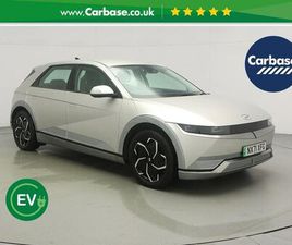 2021 HYUNDAI IONIQ 5 E PREMIUM (217PS) 73KWH RWD