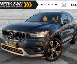 T5 INSCRIPTION RECHARGE PANO ACC H&K 360