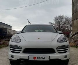 PORSCHE CAYENNE