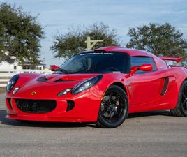 2007 LOTUS EXIGE