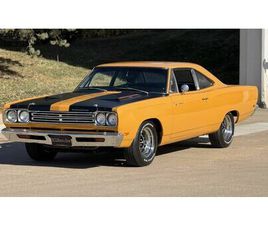 GORGEOUS 1969 ROAD RUNNER COUPE, A.K.A. LINDA!