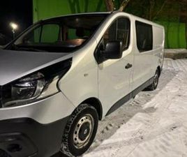 RENAULT TRAFIC 1.6 DCI 70KW 2016 GRIJS — BESTELAUTO'S — MARKTPLAATS