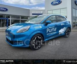 II GENERATION2 GEN-E 168 STANDARD RANGE PREMIUM 43 KWH