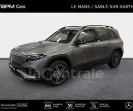 GENERATION2 250+ 70.5 KWH