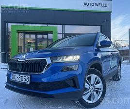 SKODA KAROQ, CENA 28 900 €. TIEK PĀRDOTS ŠKODA KAROQ SELECTION, SOUND DĪLERA NOLOKĀMI ĀTRUMKĀRBU - SLUDINĀJUMI