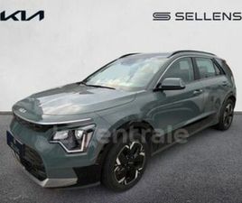 KIA E-NIRO II EV ELECTRIQUE 204 CH ACTIVE 64.8 KWH