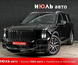 GAC MOTOR GS8