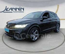 II GENERATION2 2.0 TDI 150 8CV R-LINE DSG7