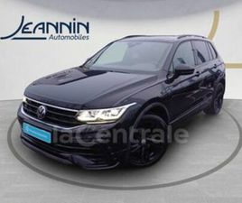 II GENERATION2 2.0 TDI 150 R-LINE EXCLUSIVE DSG7