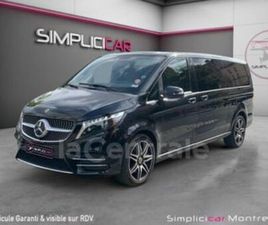 II GENERATION2 EXTRA-LONG 300 D STYLE 9G-TRONIC