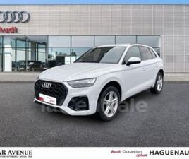 AUDI Q5 II GENERATION2 55 TFSIE 367 S LINE QUATTRO S TRONIC 7