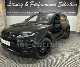 II 1.5 P300E PHEV AWD BVA8 R-DYNAMIC AUTOBIOGRAPHY