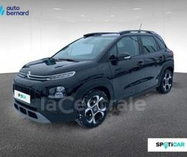 1.6 BLUEHDI 100 SHINE