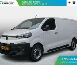 CITROEN JUMPY L3 2.0D 145 PK. | 2,9% RENTE | NAVI INCL. APPL — BESTELAUTO'S — MARKTPLAATS