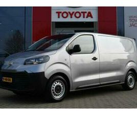 TOYOTA PROACE WORKER 1.5 D-4D CHALLENGER 120PK | TREKHAAK | — BESTELAUTO'S — MARKTPLAATS