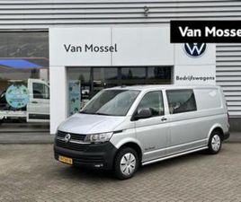 VOLKSWAGEN TRANSPORTER 2.0 TDI L2H1 150 PK | AIRCO | TREKHAA — BESTELAUTO'S — MARKTPLAATS