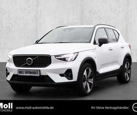 ULTIMATE DARK RECHARGE PLUG-IN HYBRID 2WD STANDHZG