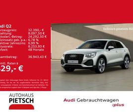 35 TFSI S TRONIC ADVANCED MATRIX ACC AHK
