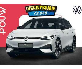 TOURER PRO S LIMITED EDITION 286PK 86 KWH | EXTERI