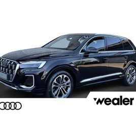 AUDI Q7 55 TFSI E PRO LINE ADVANCED 55 TFSI E 394 PK | BANG & OLUFSE