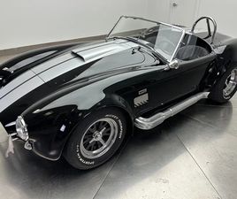 1965 SUPERFORMANCE COBRA SUPERCHARGED
