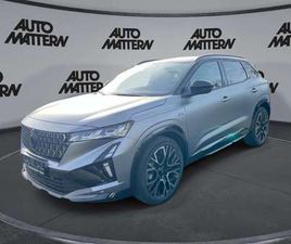 TCE160 ESPRIT ALPINE HARMAN KARDON MATT-GRAU