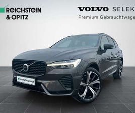 T8 AWD RECHARGE ULTIMATE DARK AUTOM.