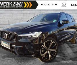 T8 ULTIMATE DARK PLUG-IN AHK HUD PANO ACC 21