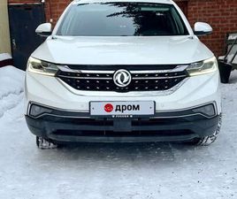 DONGFENG FENGSHEN AX7