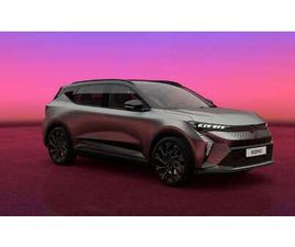 100% ESPRIT ALPINE 220 LONG RANGE