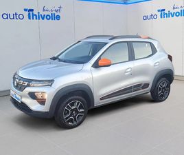 ACHAT INTÉGRAL CONFORT PLUS